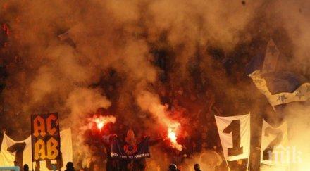 българия замесена зверски международен скандал заради ултраси левски сини фенове кажете расизма