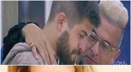 нова афера вип брадър кучкова флиртува иво аръков носа евгени минчев