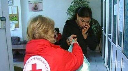 бчк стартира раздаването ваучери пострадалите врачанско