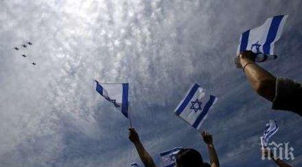 израел бори корупцията намалява държавния дълг приватизация млрд