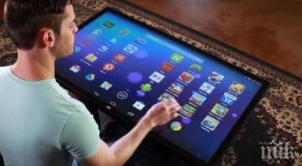 млрд долара таблети коледа