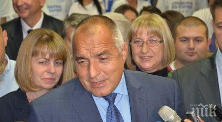 американска медия бивш премиер спечели изборите българия