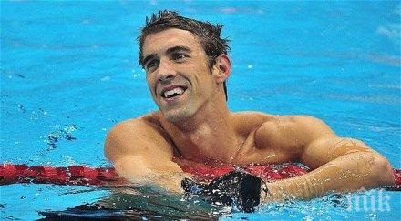 легендата плуването майкъл фелпс влиза клиника алкохолици пропуска световното 2015