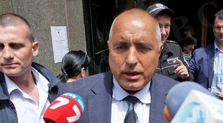 новие известия новото правителство българия навярно задържи дълго власт