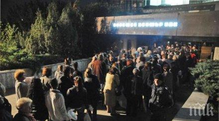 изборджиите чувалите изкараха цяла нощ звездите ндк