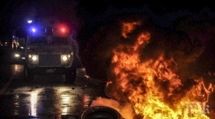 вече загинали време протестите кюрдите турция