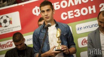 безпощадно критикуват чочев италия бавен