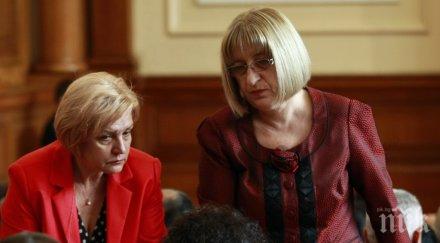 герб разговаря всички партии понеделник три дами водят консултациите