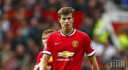 прокобата юнайтед продължава един централен защитник контузия