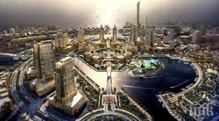 централната банка япония отчете забавяне икономиката страната