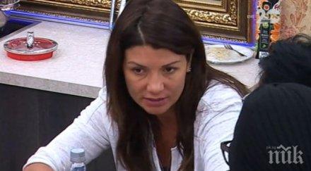 кали бясна бях мъжкарана съм изпросила изнасилванията