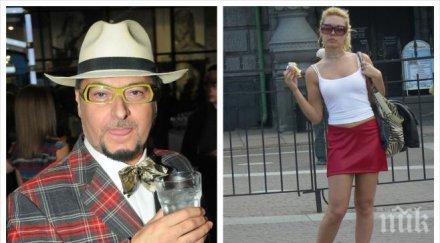 сензационно минчев вулева конкурират николета предаване нова