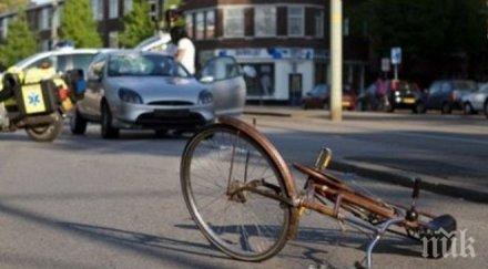 велосипедист пострада леко сблъсък кола