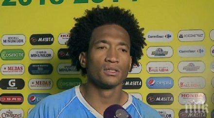 хвърлен банан разрева бразилски футболист румъния