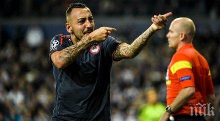 пари сен жермен монако завършиха наравно бербо групата