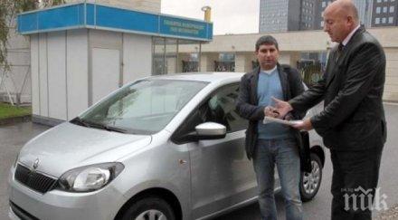 варненец спечели колата пловдивския панаир