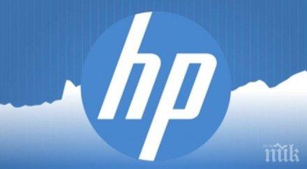 компаниите разделя казват inc enterprise