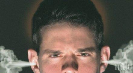 смях дупка репликите чува обвързаният