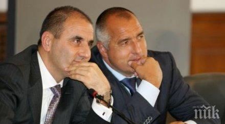 цветанов ексклузивно пик започваме разговорите останалите лидери герб възприема управлението самоцел закономерно борисов премиер