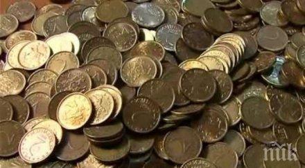 правителството почти стигна тавана дълга