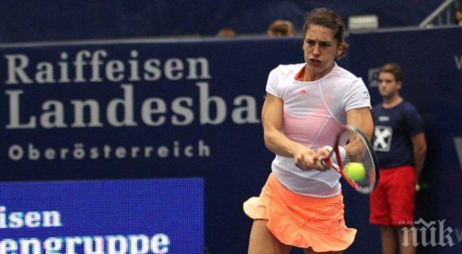 Петкович загуби от Джорджи на турнира в Линц