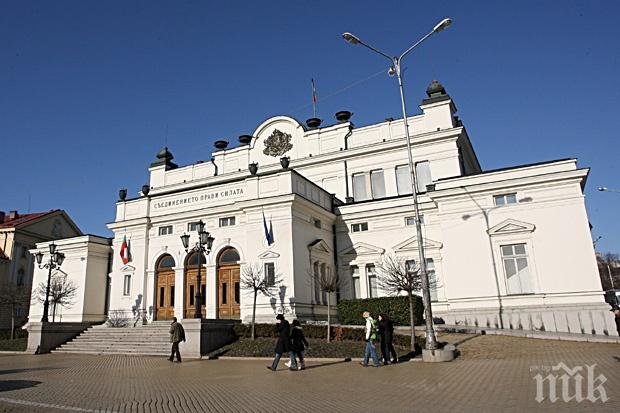 Зам.-кмет на Бургас става народен представител