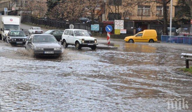 Отварят по бърза процедура резерва при бедствия