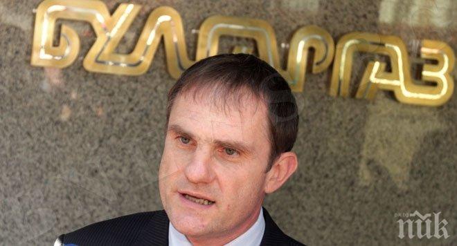 Шефът на Южен поток България уволнен! Начело на компанията застава бивш ръководител на Булгаргаз