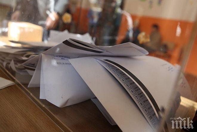 Нов изборен феномен в Стара Загора 