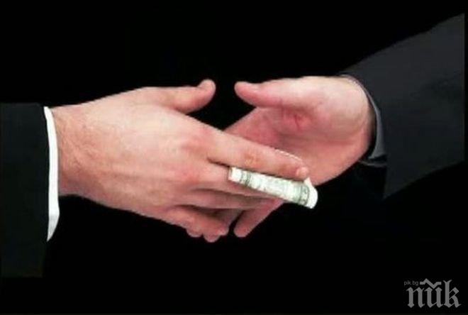 България на 40-то място по икономическа свобода