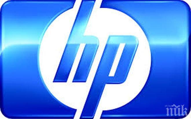 Мегакомпанията HP се разделя на две 