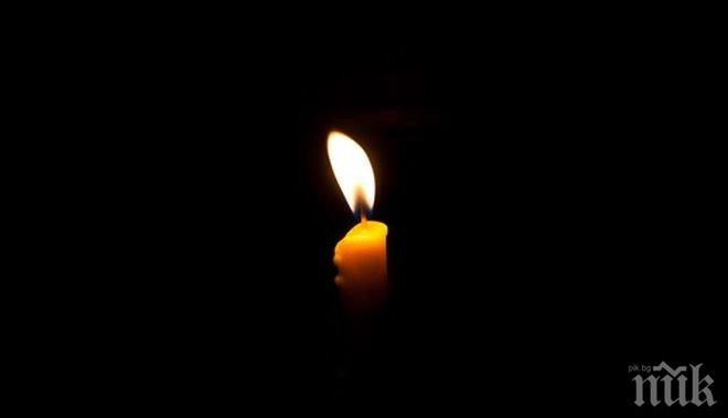 Ден на траур в Пловдив в памет на загиналите младежи