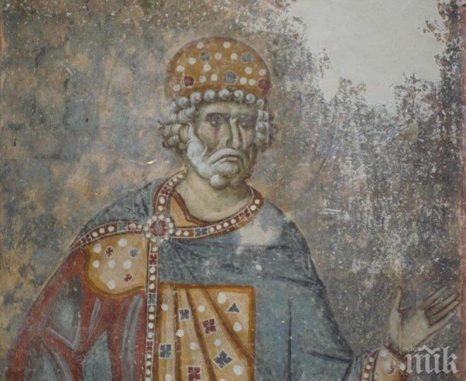 Отбелязваме 1000-годишнината от смъртта на цар Самуил