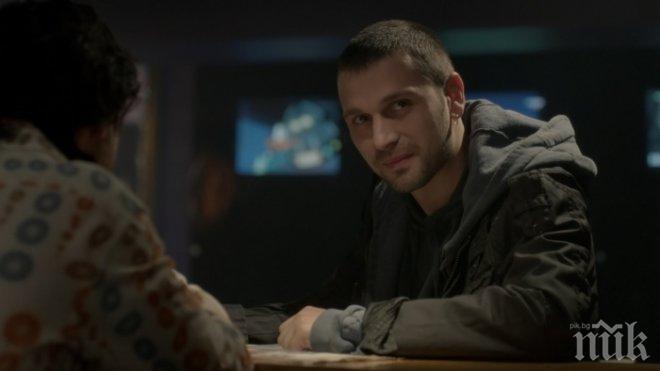 Косъма се хвали с нов сериал
