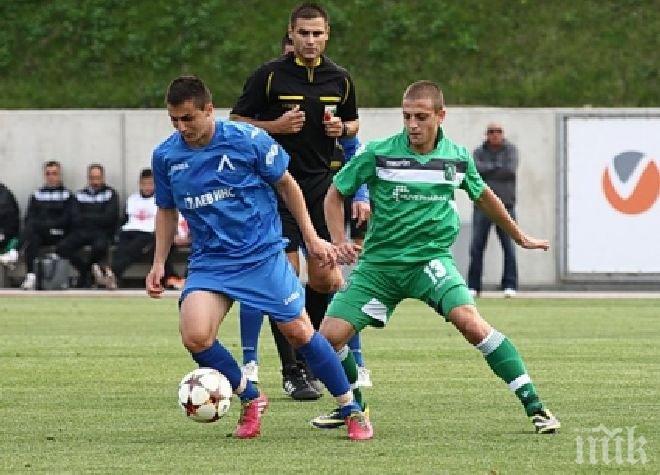 Лудогорец победи Левски в дербито на дубъла