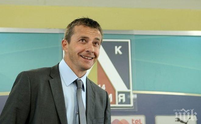 Минал през Левски треньор започва в Англия 