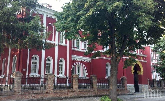 Митрополията във Видин набира средства за пострадалите семейства от Горни Лом