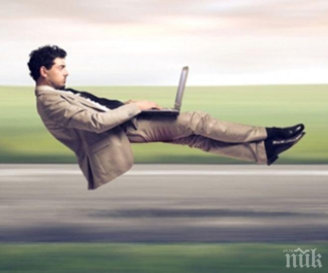 Девет полезни начина за подобряване на интернет връзката