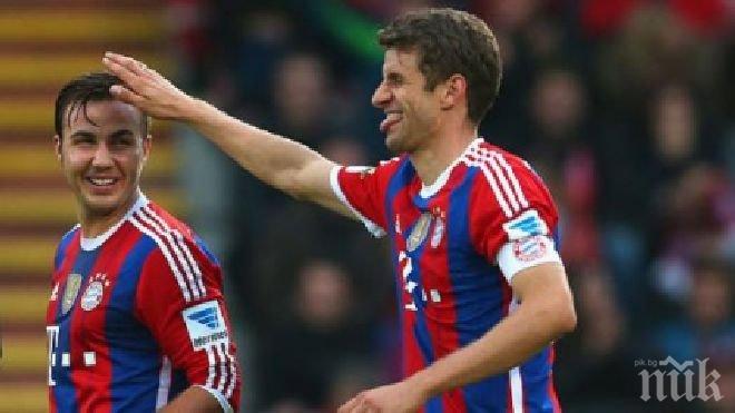 Байерн разгроми сборен отбор от свои фенове, Рейна се контузи

