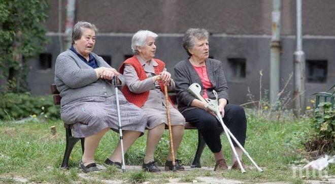 През 2015 г. българите ще работят 4 месеца повече за пенсия