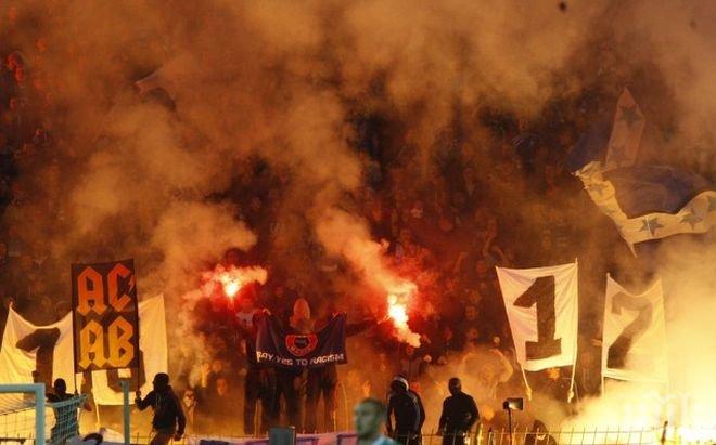 България замесена в зверски международен скандал заради ултраси на Левски. Сини фенове: Кажете да на расизма!