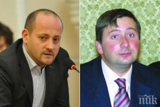 Чехлю и Чехълчета. На хоризонта: президентска партия около Радан с благословията на кръга Капитал, Кристалина и Донев