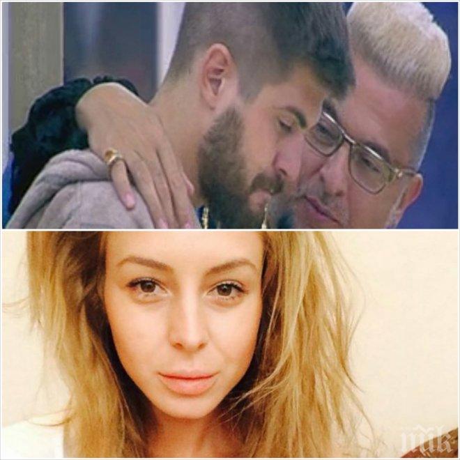 Нова афера във „ВИП Брадър”: Кучкова флиртува с Иво Аръков под носа на Евгени Минчев