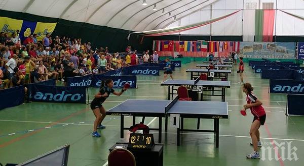 Mеждународен турнир по тенис на маса ще се проведе в Албена