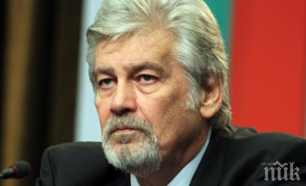 Ламбо завеща апартамент и няколко милиона на незаконния си син