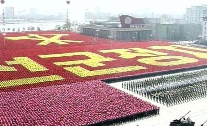 Северна Корея пусна смартфон като тези на Епъл