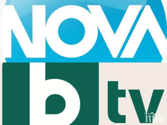 Война на живот и смърт! Би Ти Ви и Нова тв в кървава битка за рейтинг!