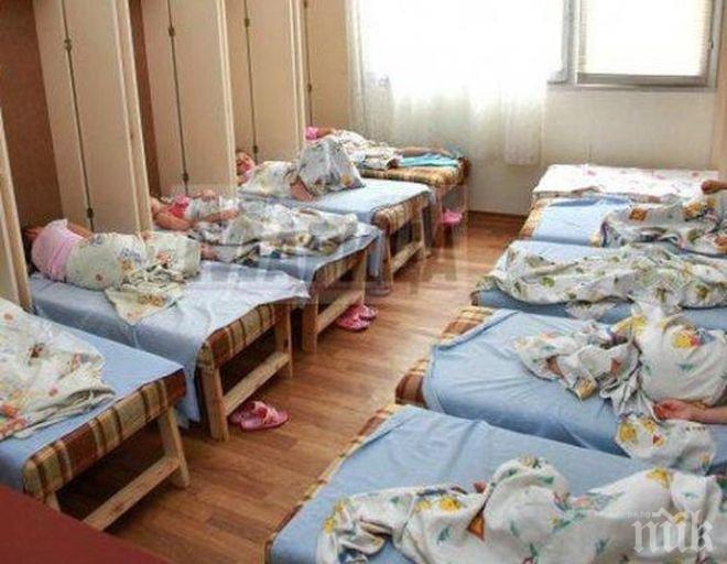 Крадци оставиха на студено деца от забавачка