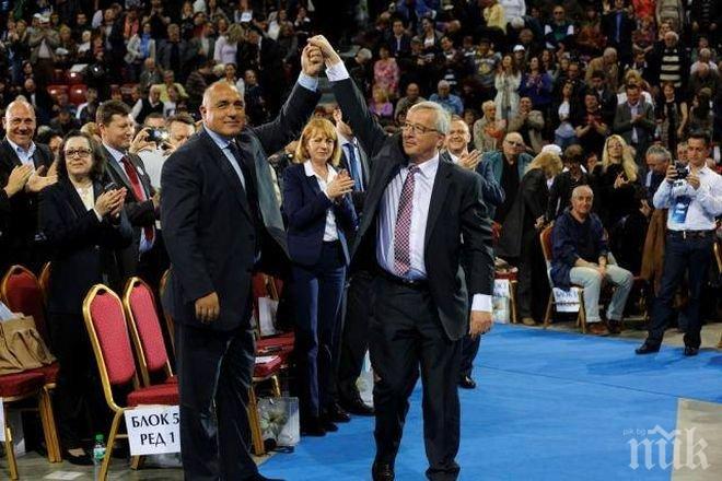 Сензационна прогноза! Бойко става президент, ДПС влиза във властта!