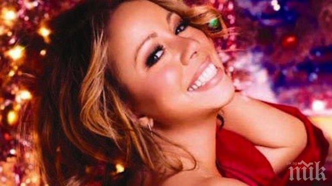 Марая Кери стана за смях в Япония (видео)